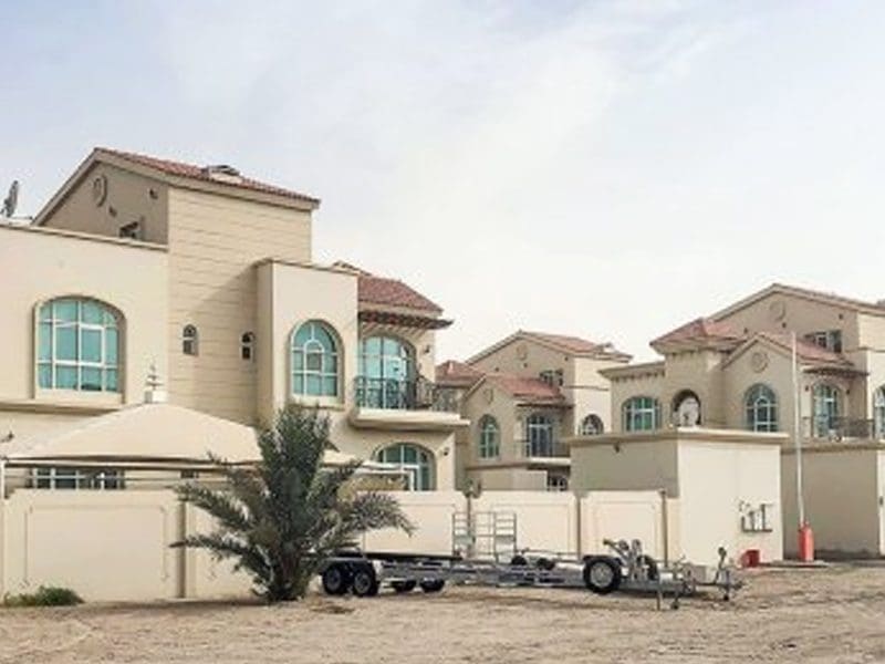 مدينة شخبوط